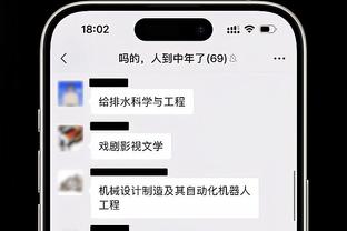 欧篮联夺冠！纳恩：帕纳辛纳科斯是世界最佳篮球俱乐部之一